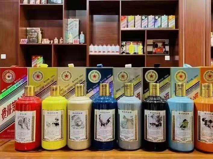 金湾名酒鉴定部分方法